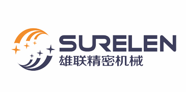 上海雄联精密机械配件有限公司